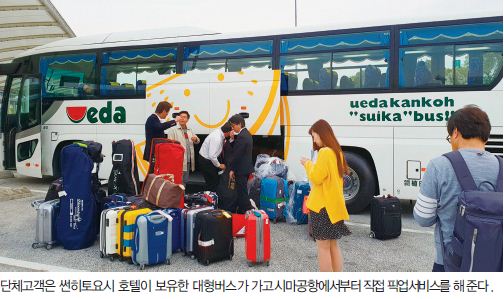 뉴스 사진